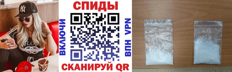 kraken ONION  Волоколамск  Амфетамин Premium  что такое наркотик 