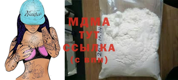 гашик Верея