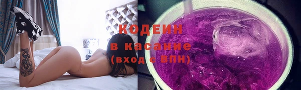 метамфетамин Верхнеуральск