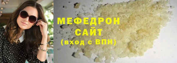 гашик Верея