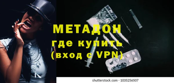 гашик Верея