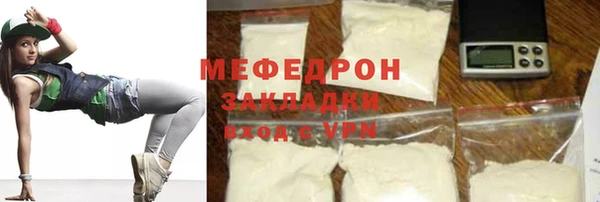 гашик Верея