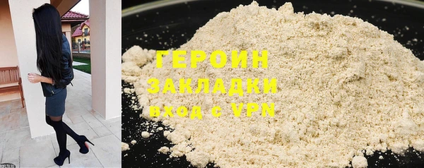 кристаллы Верхний Тагил