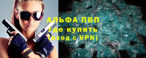 метамфетамин Верхнеуральск
