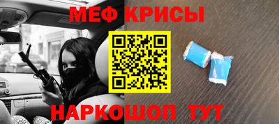 мдма Ковров