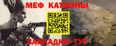 apvp Коломна