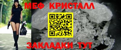 apvp Коломна