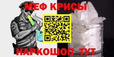дмт Когалым
