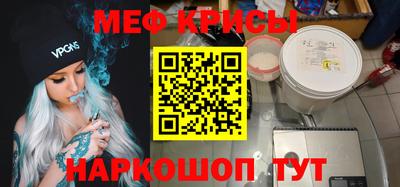 мдма Ковров