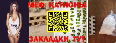 apvp Коломна