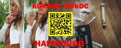 apvp Коломна