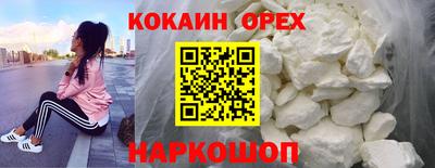 мдма Ковров