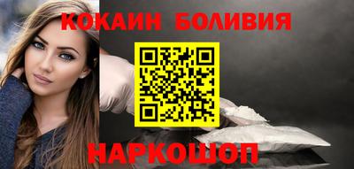 дмт Когалым
