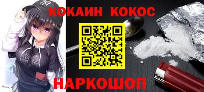 apvp Коломна