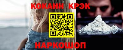apvp Коломна