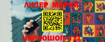 дмт Когалым