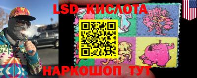 мдма Ковров