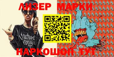 мдма Ковров