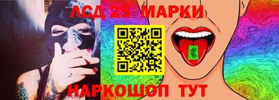дмт Когалым