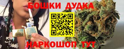 apvp Коломна