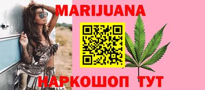 мдма Ковров