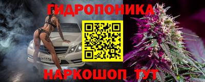 мдма Ковров