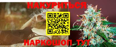 apvp Коломна