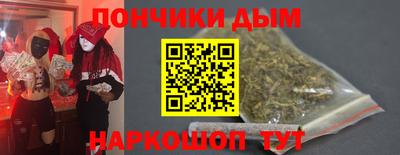 apvp Коломна