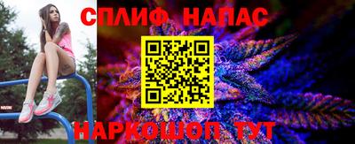 дмт Когалым