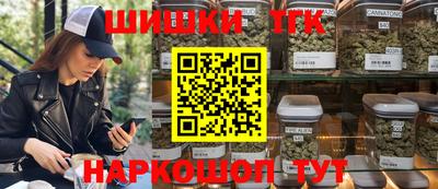 мдма Ковров