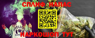 мдма Ковров