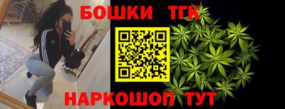 дмт Когалым