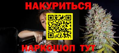 дмт Когалым