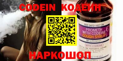 apvp Коломна