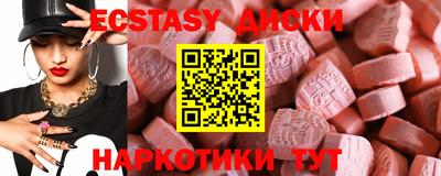 дмт Когалым