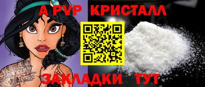 мдма Ковров