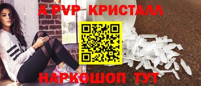 мдма Ковров