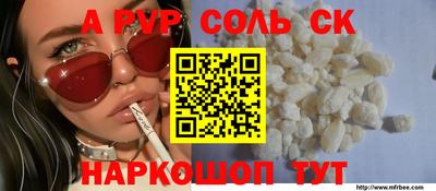 дмт Когалым