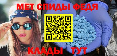 apvp Коломна