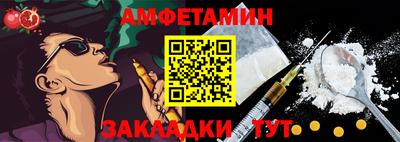 apvp Коломна