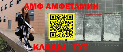 дмт Когалым