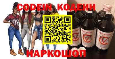 apvp Коломна