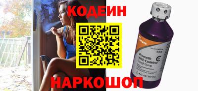 apvp Коломна