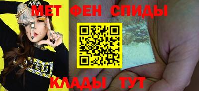 дмт Когалым
