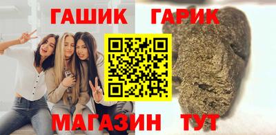 дмт Когалым