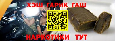 дмт Когалым