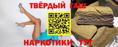 мдма Ковров
