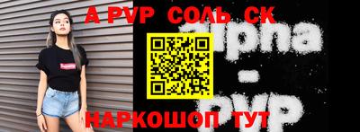 дмт Когалым