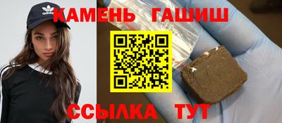 мдма Ковров