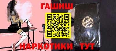 apvp Коломна